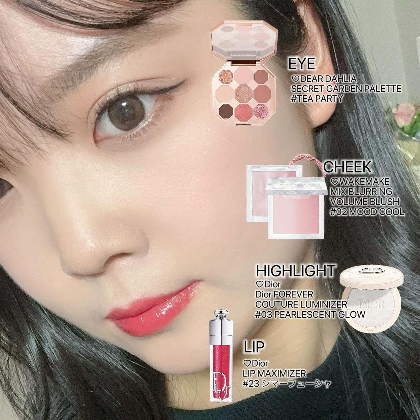 ブルーミング エディション シークレット ガーデン パレット/DEAR DAHLIA/アイシャドウパレットを使ったクチコミ(7枚目)