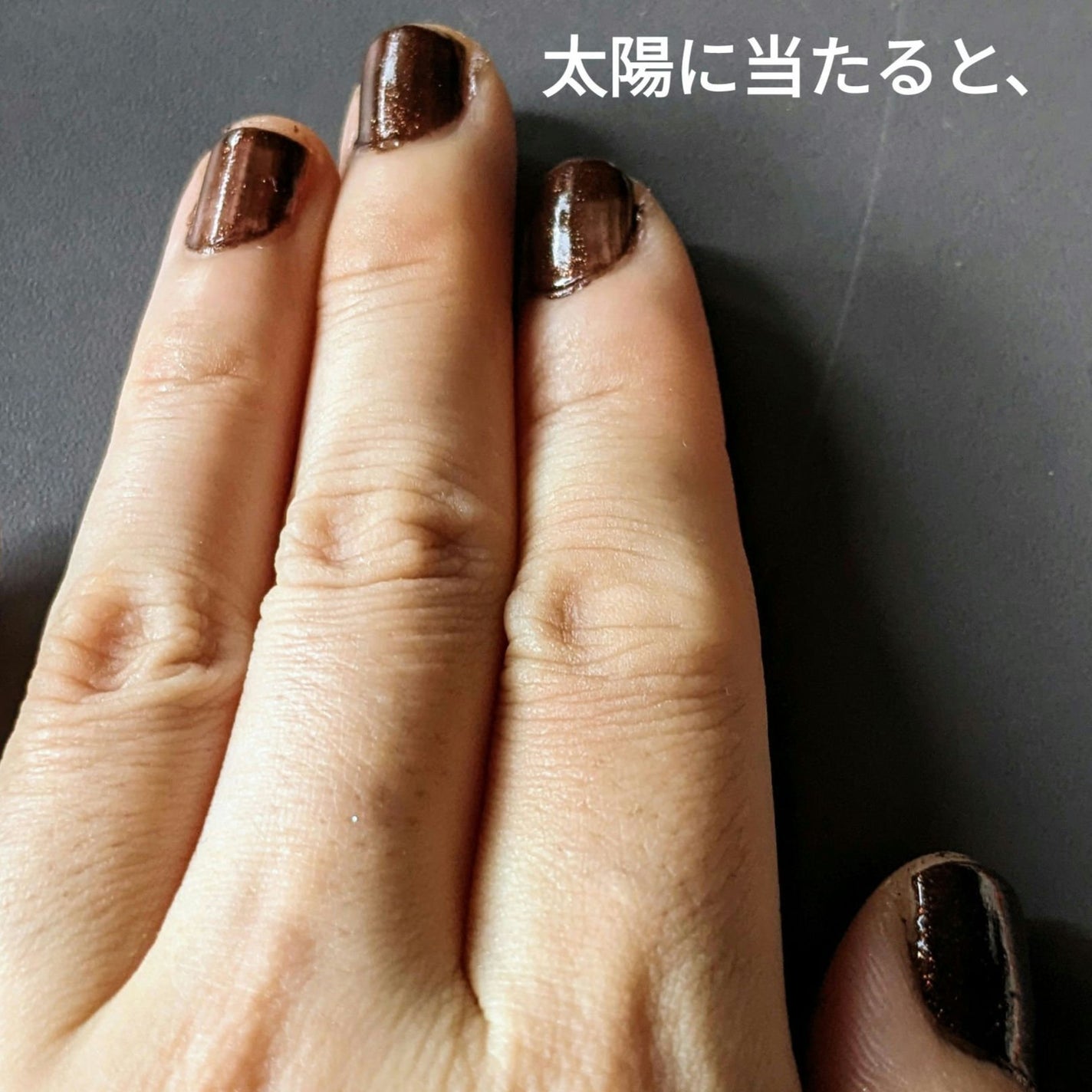 カラフルネイルズ/キャンメイク/マニキュアを使ったクチコミ(4枚目)