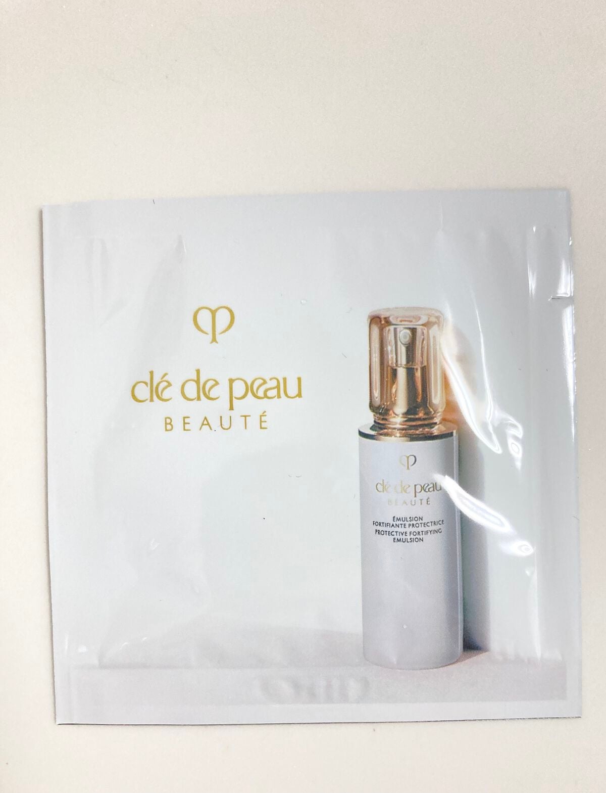 エマルションプロテクトゥリスn/クレ・ド・ポー ボーテ/乳液を使ったクチコミ(2枚目)