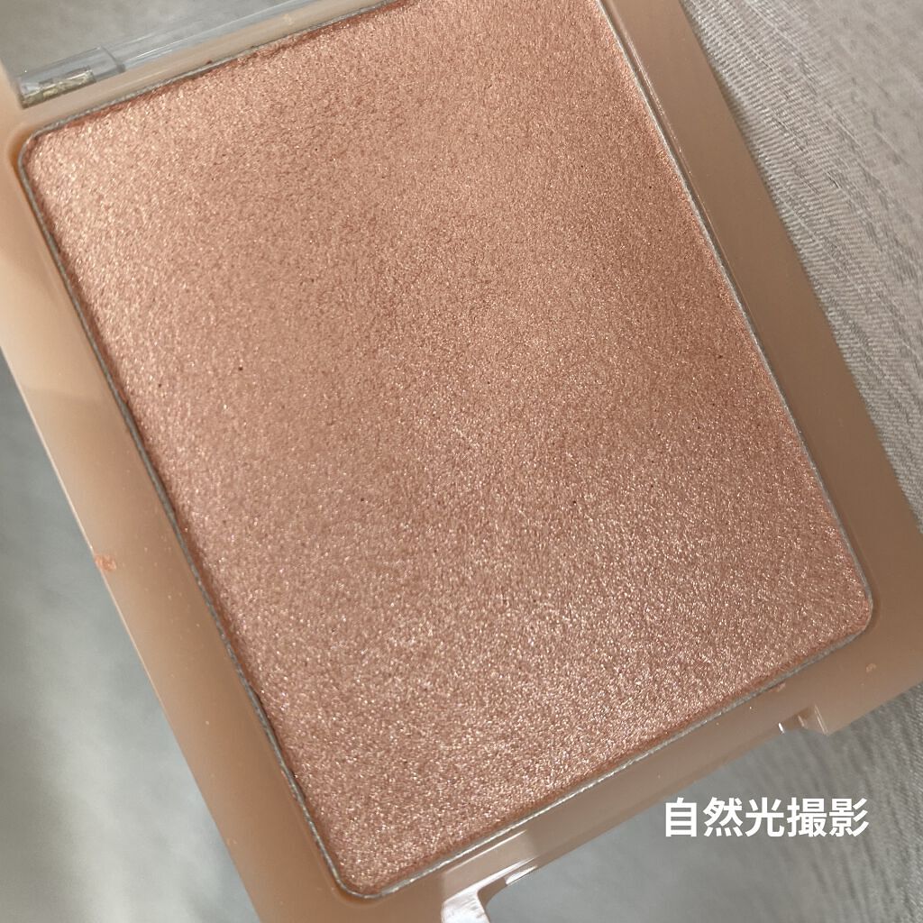 ヴェールライター/rom&nd/パウダーハイライトを使ったクチコミ（2枚目）