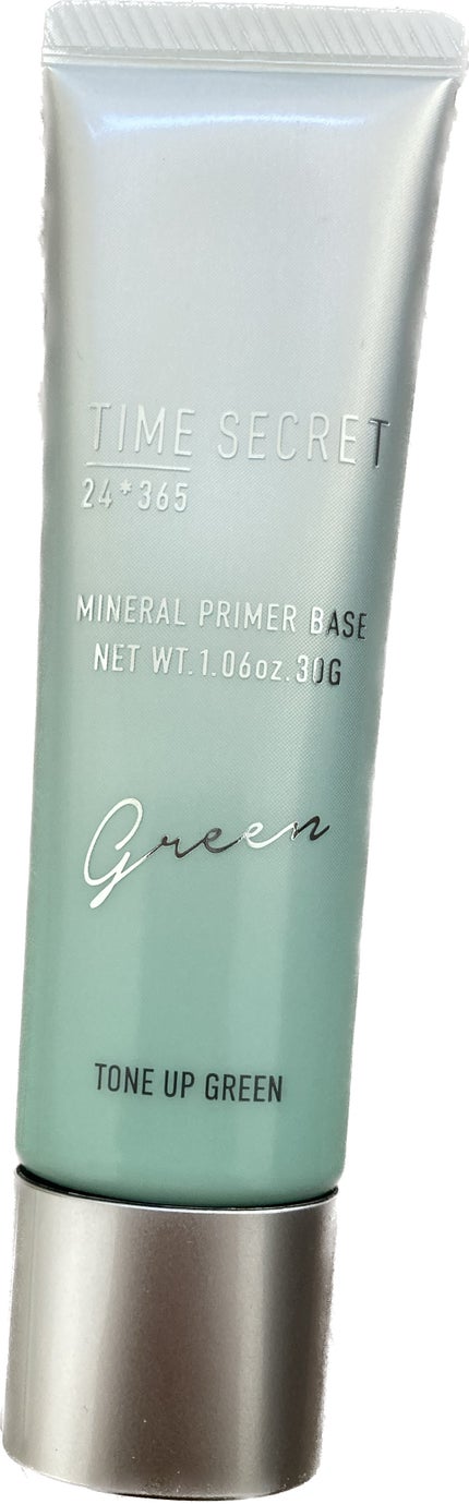 ミネラル 薬用プライマーベース/TIME SECRET/化粧下地を使ったクチコミ(3枚目)