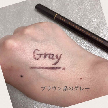 EYE OPENING LINER GRAY/UZU BY FLOWFUSHI/リキッドアイライナーを使ったクチコミ（2枚目）