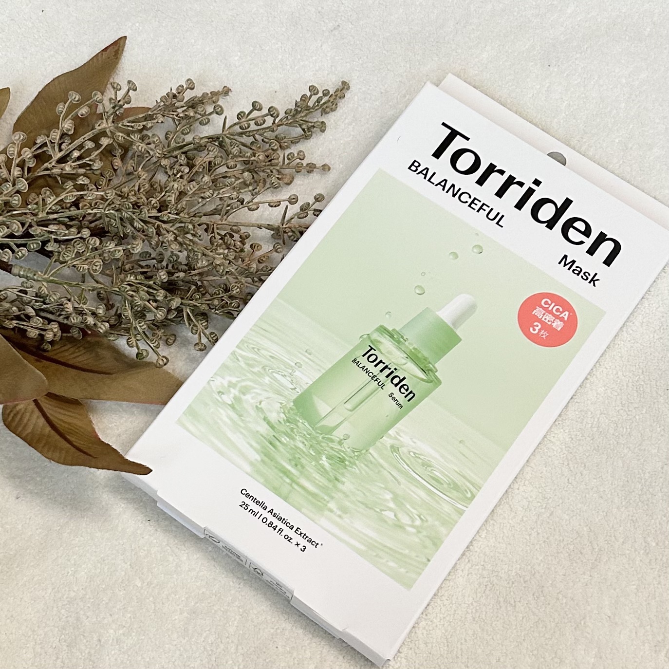 バランスフル シカマスク 3枚/Torriden/シートマスク・パックを使ったクチコミ（1枚目）