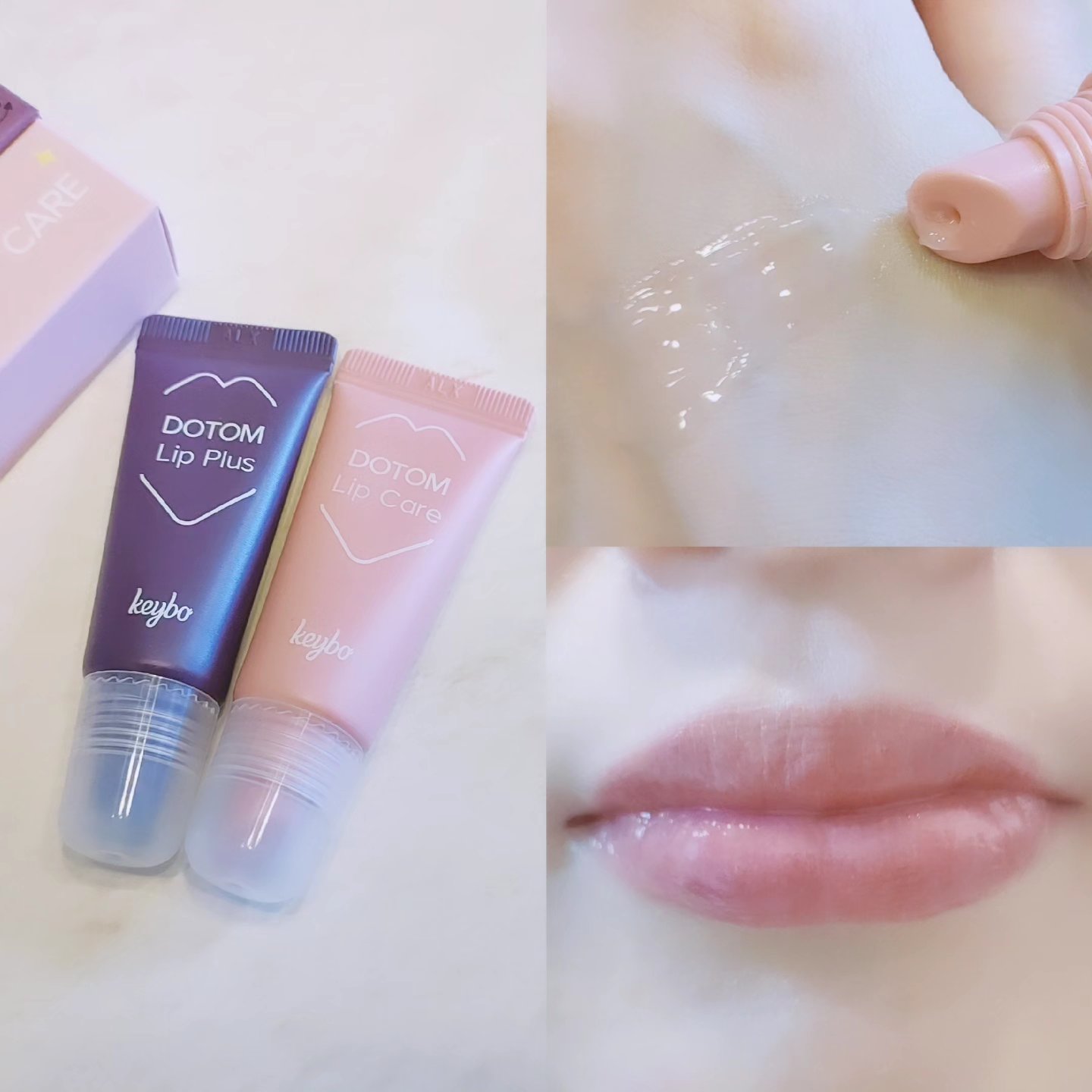 DOTOM LipPlus/keybo/リップバームを使ったクチコミ（1枚目）