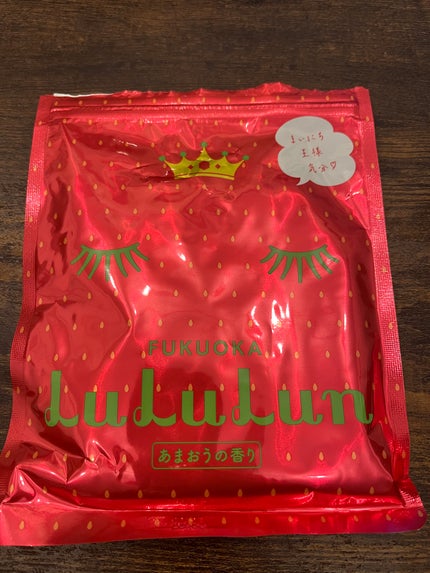 九州ルルルン(あまおうの香り)/ルルルン/シートマスク・パックを使ったクチコミ(1枚目)
