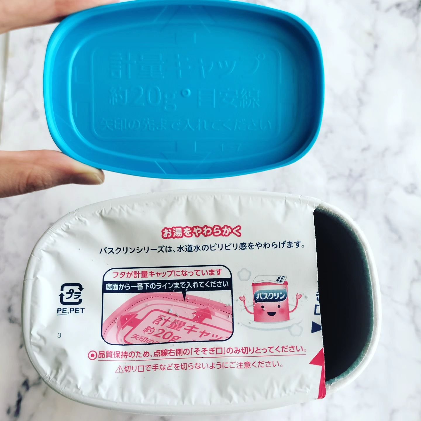 COOL　避暑地の新緑の香り/バスクリン/炭酸系入浴剤を使ったクチコミ（2枚目）