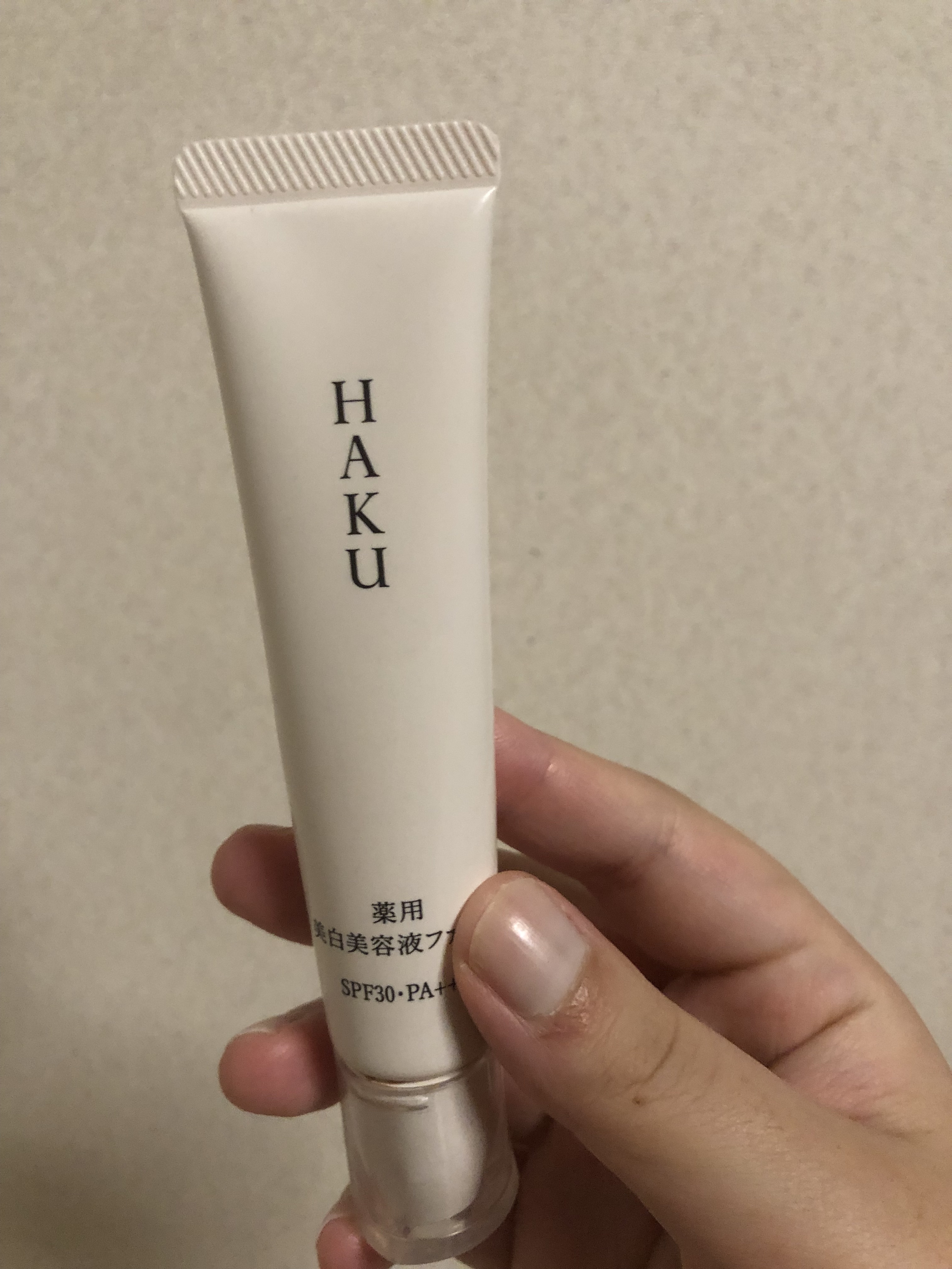 薬用 美白美容液ファンデ（医薬部外品） ライトベージュ/HAKU/クリーム・エマルジョンファンデーションを使ったクチコミ（1枚目）