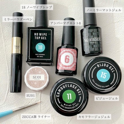 aiainail_@セルフネイル on LIPS 「ネイル工房新商品情報📣【AmberMagnet】をご紹介♡..」(5枚目)