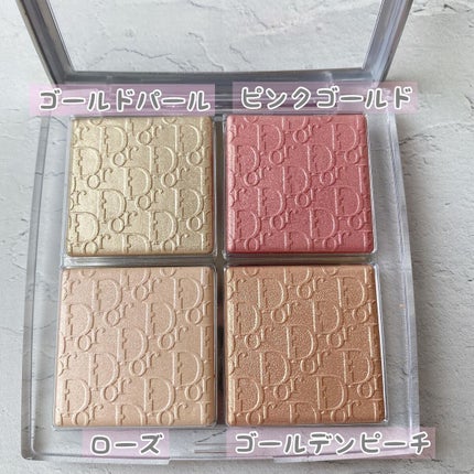 ディオール バックステージ フェイス グロウ パレット/Dior/ハイライトを使ったクチコミ(3枚目)