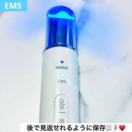 エンリッチドアイクリーム/ANLAN/フェイスクリームを使ったクチコミ(4枚目)