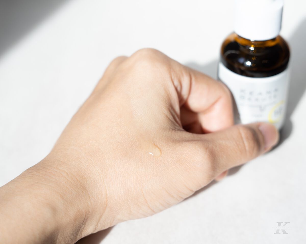 ケアナボーテ VC10 濃美容液/ケアナボーテ/美容液を使ったクチコミ（3枚目）