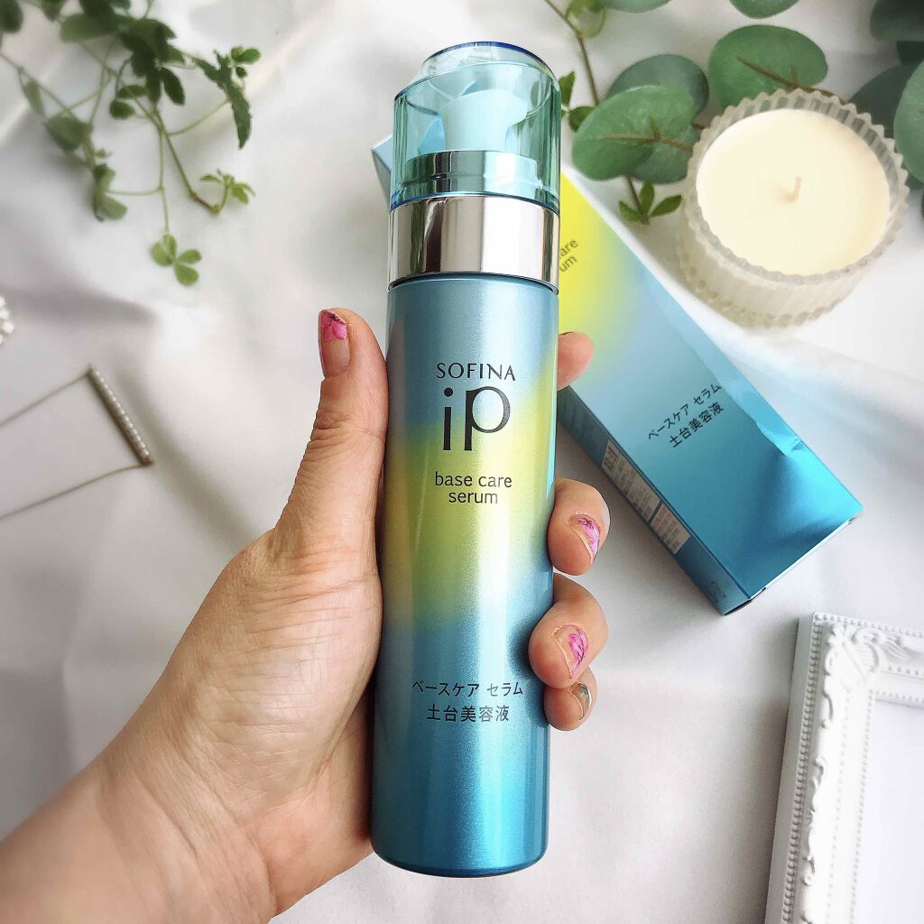 ベースケア セラム＜土台美容液＞/SOFINA iP/美容液を使ったクチコミ（1枚目）