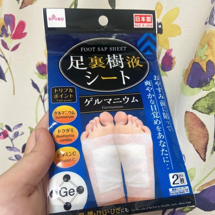 足裏樹液シート/DAISO/レッグ・フットケアを使ったクチコミ(1枚目)
