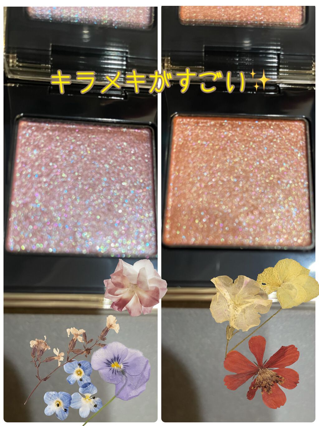 トーン タッチ アイズ/SUQQU/単色アイシャドウを使ったクチコミ（2枚目）