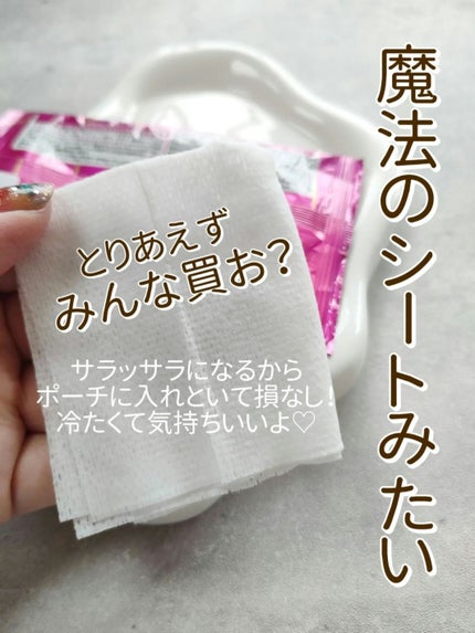 ビオレ メイク直しシート/ビオレ/フェイスシートを使ったクチコミ(4枚目)