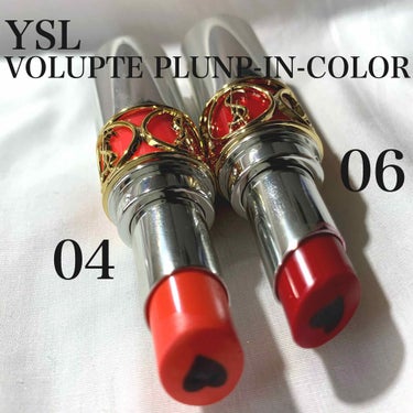 YSL　ヴォリュプテ　プランプインカラー

     3.5g           ¥4730（税込）
　全6色　　choice 4、6


【商品特徴】

硬めのテクスチャーのリップで、ナチュラル〜パ