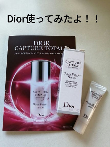 【旧】カプチュール トータル セル ENGY スーパー セラム/Dior/美容液を使ったクチコミ(1枚目)