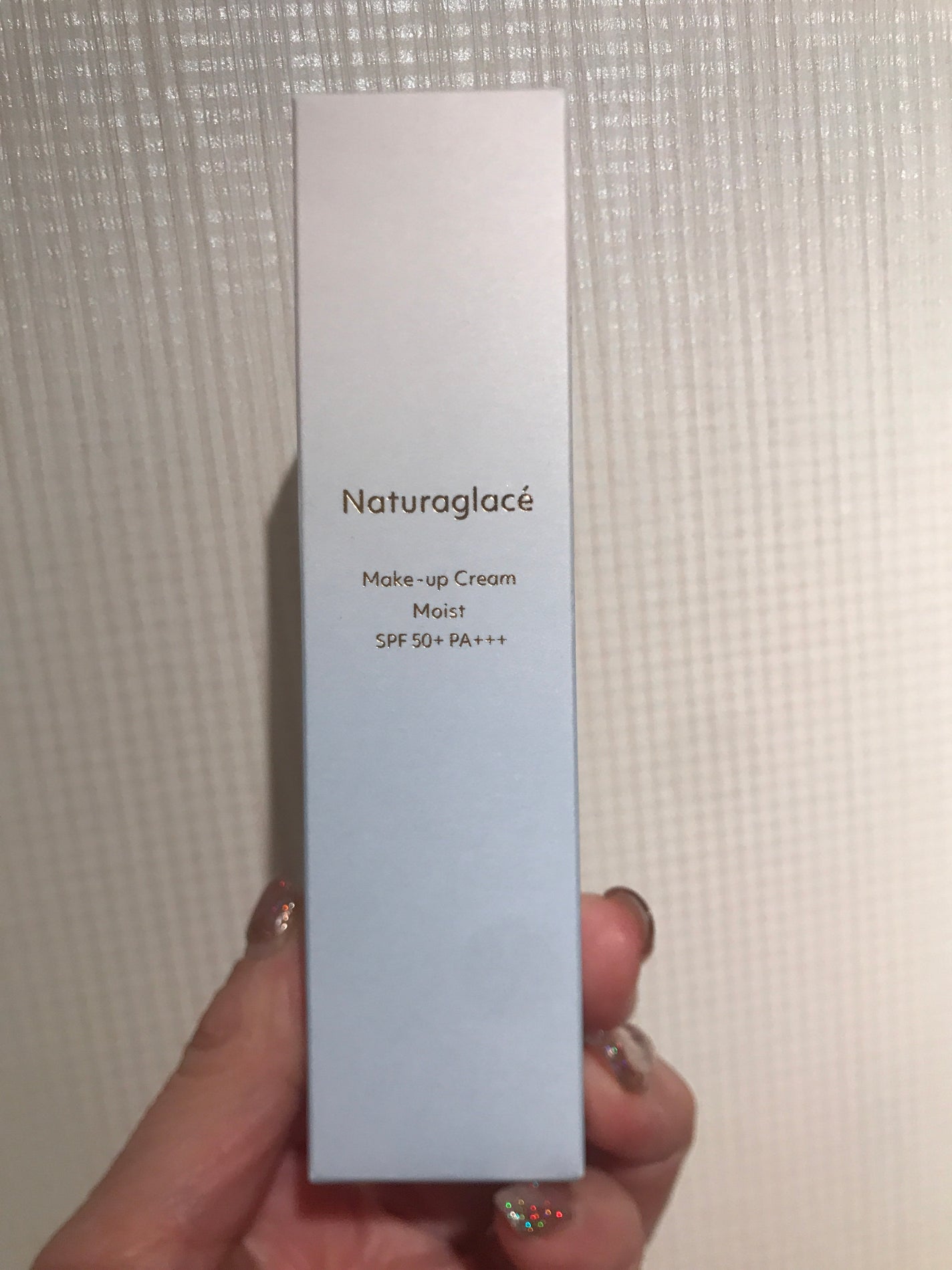 メイクアップ クリーム モイスト/ナチュラグラッセ/化粧下地を使ったクチコミ(6枚目)