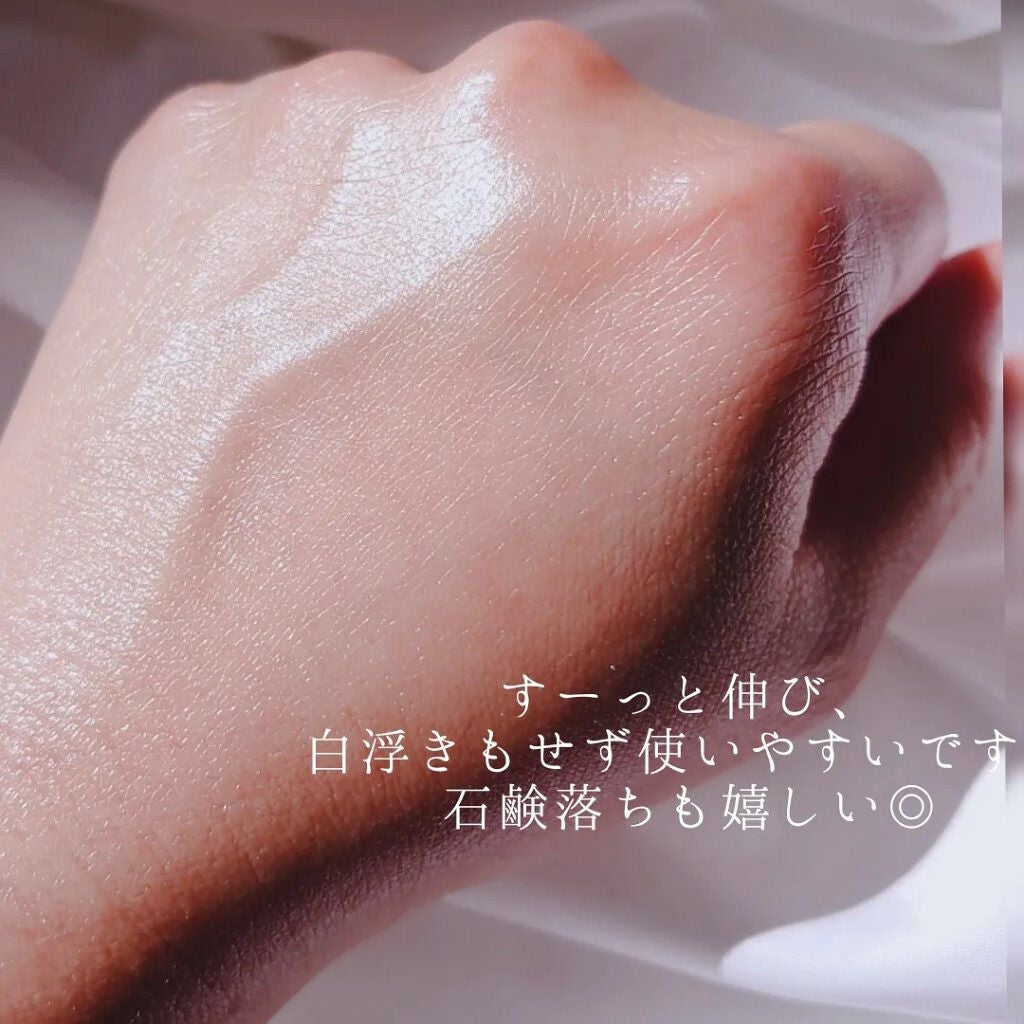 ðððð â¡â» on LIPS ã芪åã§äœ¿ããç³é¹žèœã¡ã®æ¥çŒãæ¢ãâïžð§aretiCampBab..ãïŒ7æç®ïŒ