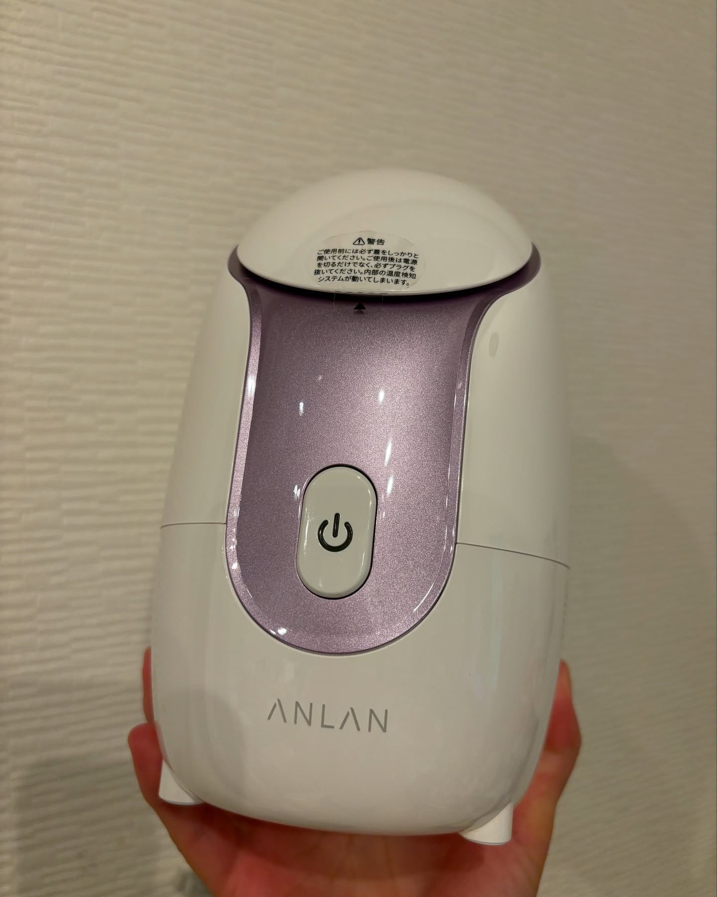 スチーマーZ32/ANLAN/美顔器・マッサージを使ったクチコミ（2枚目）
