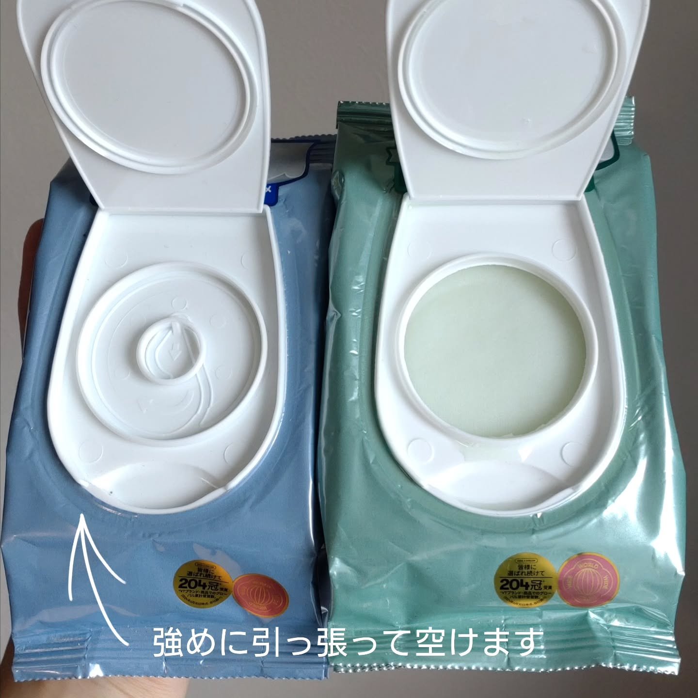 マイルドスキンパック/VT/シートマスク・パックを使ったクチコミ（2枚目）