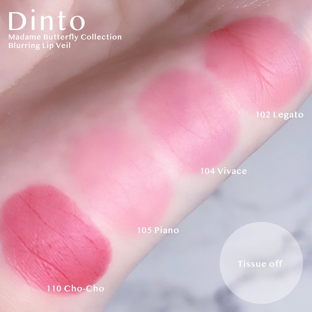 マダムバタフライコレクション ブラーニングリップベール/Dinto/口紅を使ったクチコミ（2枚目）