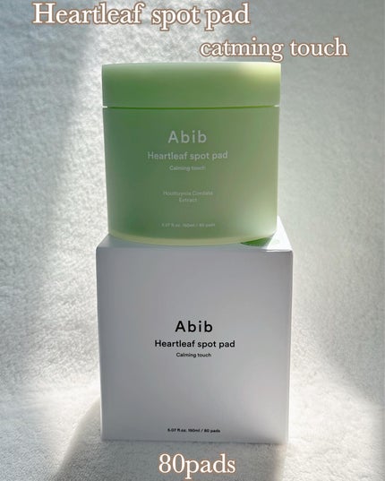 クイック サンスティック プロテクションバー/Abib /日焼け止めスティックを使ったクチコミ(2枚目)