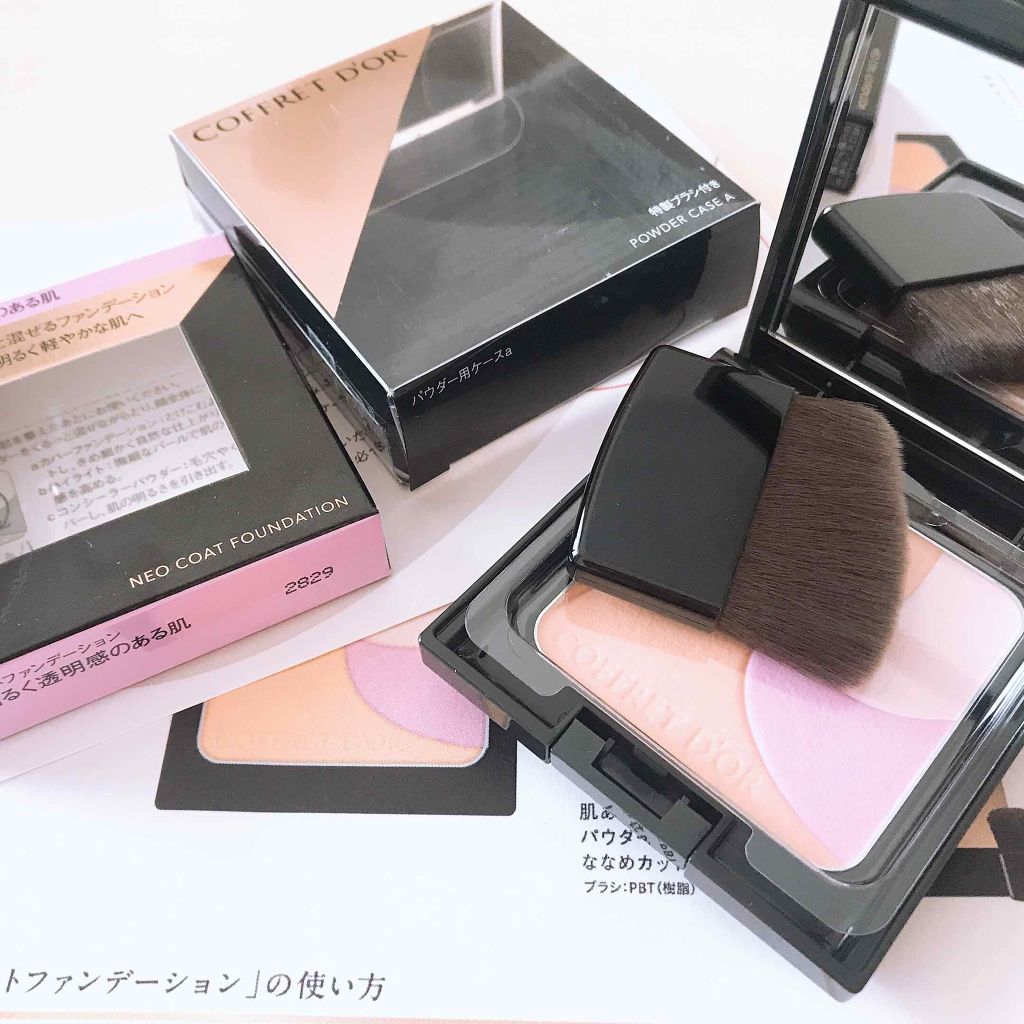 ネオコートファンデーション/コフレドール/パウダーファンデーションを使ったクチコミ(1枚目)