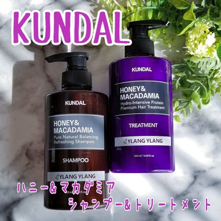 ネイチャーシャンプー/KUNDAL/市販シャンプーを使ったクチコミ(1枚目)
