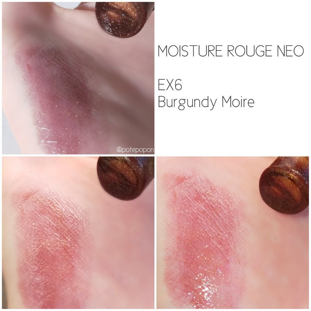 カネボウ Nールージュ/KANEBO/口紅を使ったクチコミ(4枚目)