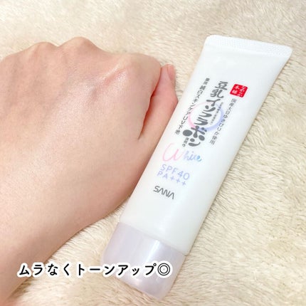 薬用美白スキンケアUV下地/なめらか本舗/化粧下地を使ったクチコミ(6枚目)