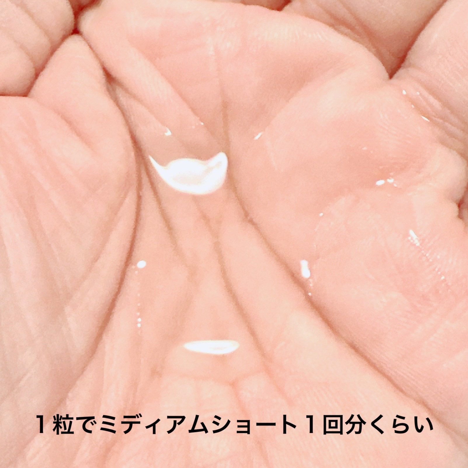 ヘアーオイル【トリートメント】 ツインパック 6粒×2シート/ellips/ヘアオイルを使ったクチコミ（3枚目）