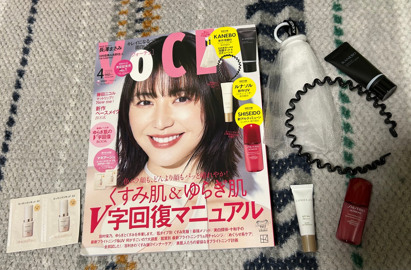 カネボウ クリスタライズドフィックスパウダー/KANEBO/プレストパウダーを使ったクチコミ(1枚目)