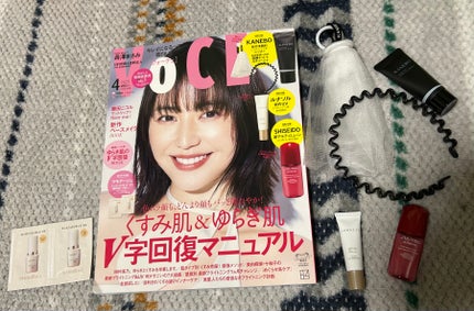 ã«ãããŠãã¯ãªã¹ã¿ã©ã€ãºããã£ãã¯ã¹ããŠããŒ/KANEBO/ãã¬ã¹ãããŠããŒã䜿ã£ãã¯ãã³ãïŒ1æç®ïŒ