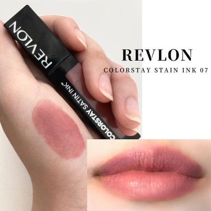 カラーステイ サテン インク/REVLON/口紅を使ったクチコミ(1枚目)