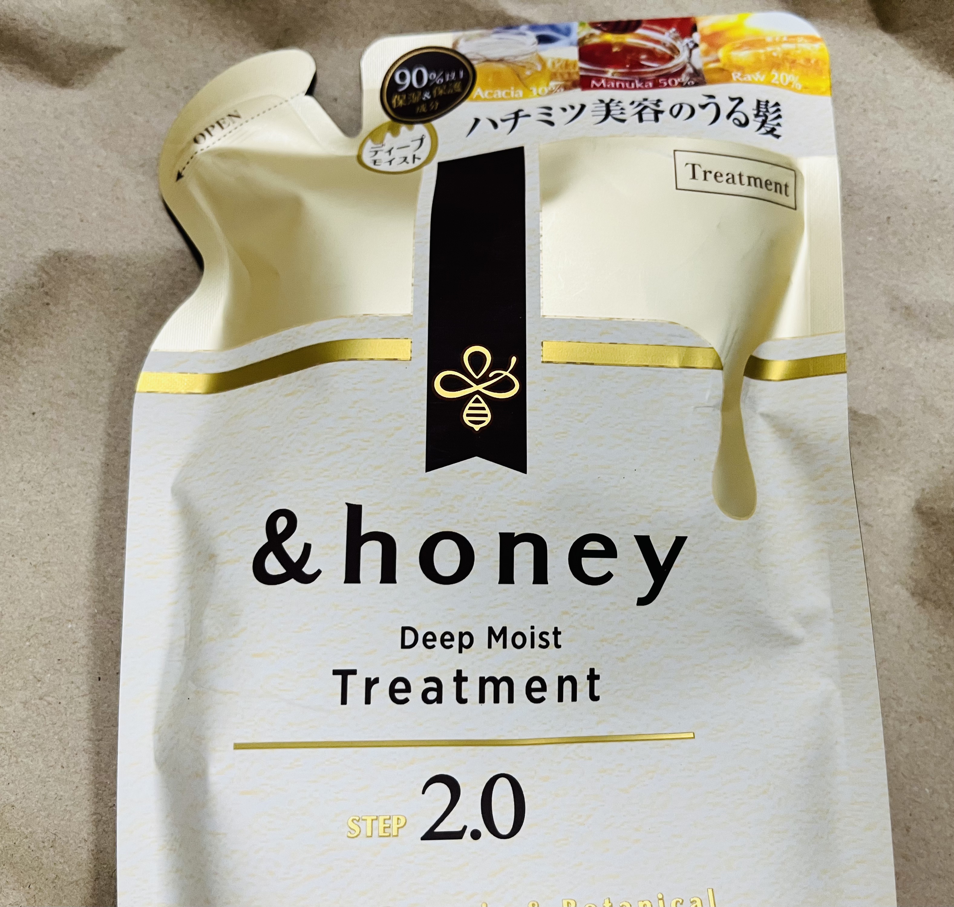 ディープモイスト シャンプー1.0／ヘアトリートメント2.0 ヘアトリートメント（詰替）350g/&honey/市販シャンプーを使ったクチコミ（1枚目）