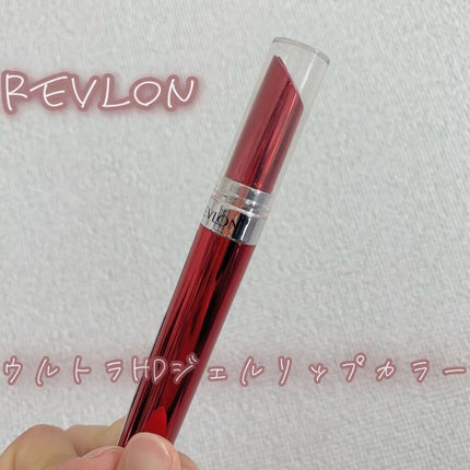 ウルトラ HD ジェル リップカラー/REVLON/口紅を使ったクチコミ(1枚目)