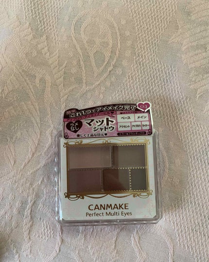 パーフェクトマルチアイズ/キャンメイク/アイシャドウパレットを使ったクチコミ(1枚目)