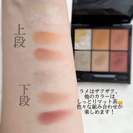 キャンバスペイントパレット/KATE/マルチパレットを使ったクチコミ(4枚目)