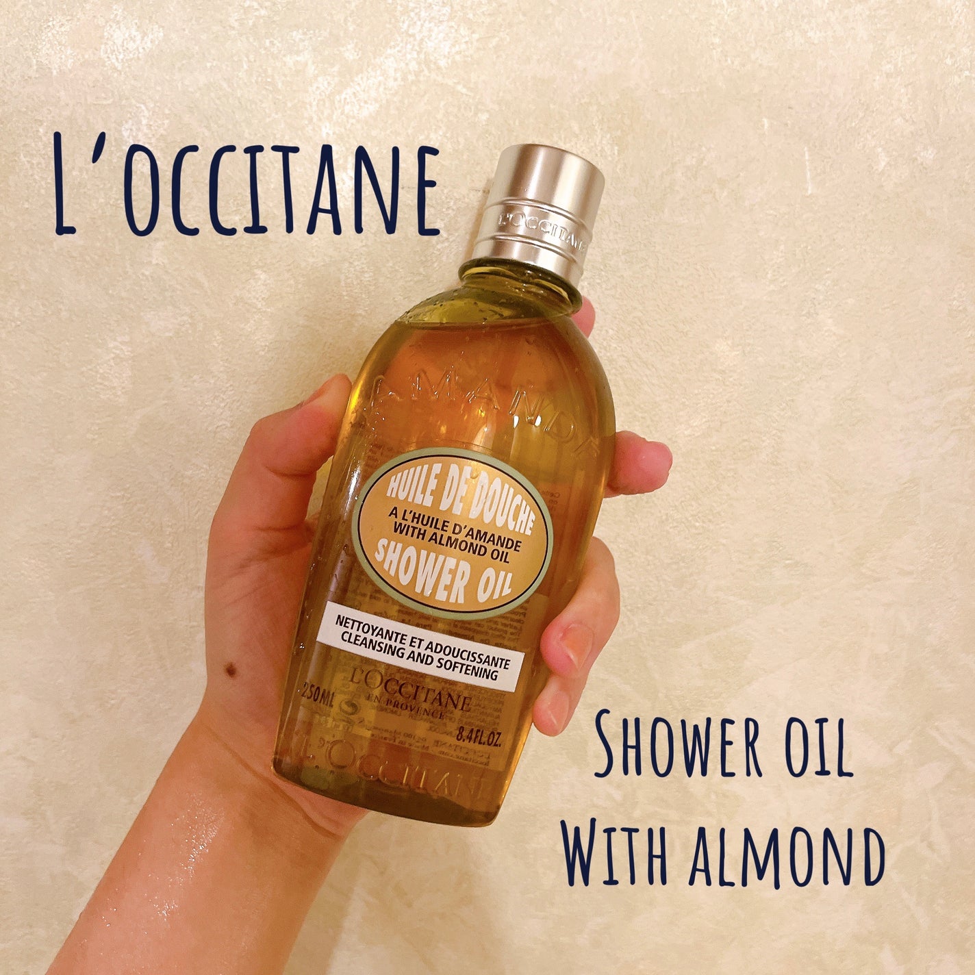 ã¢ãŒã¢ã³ã ã¢ã€ã¹ãã£ã©ã€ãžã³ã°ã·ã£ã¯ãŒãªã€ã«/L'OCCITANE/ããã£ãœãŒãã䜿ã£ãã¯ãã³ãïŒ1æç®ïŒ