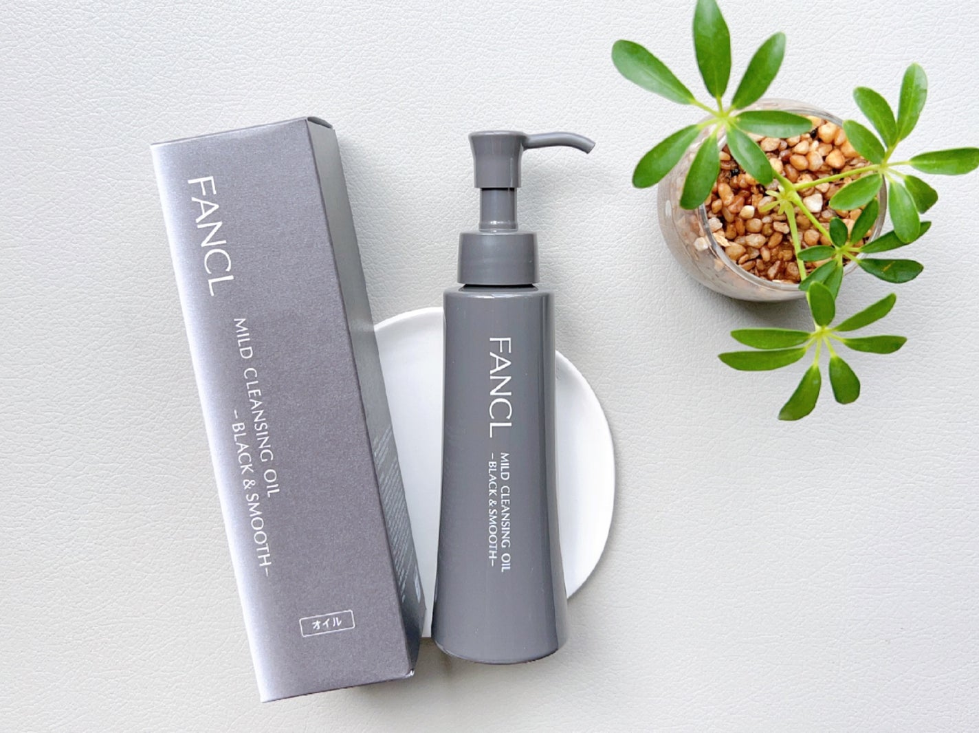 マイルドクレンジング オイル〈ブラック&スムース〉/ファンケル/オイルクレンジングを使ったクチコミ(1枚目)