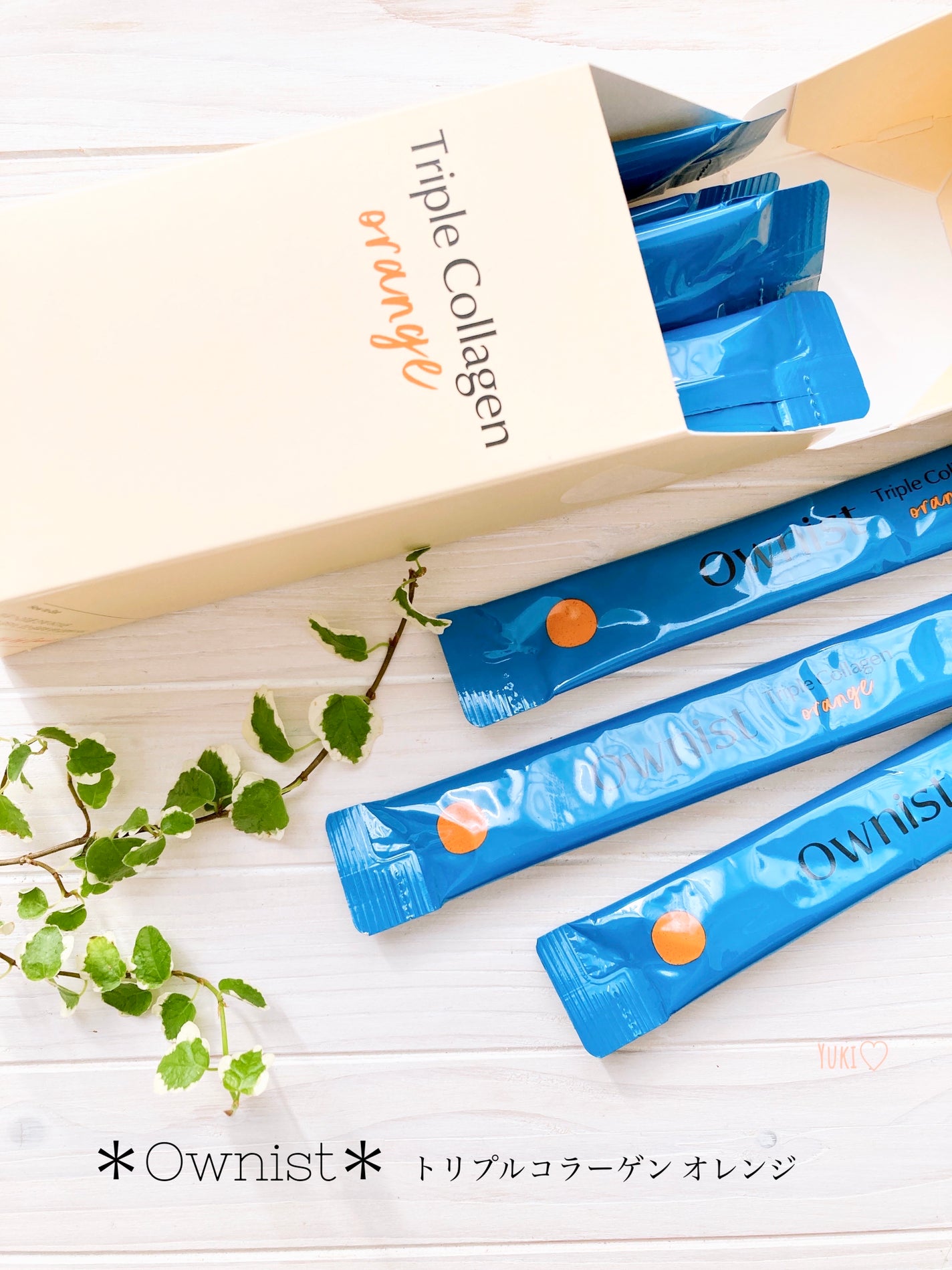 トリプルコラーゲン オレンジ/Ownist/美容サプリメントを使ったクチコミ(1枚目)