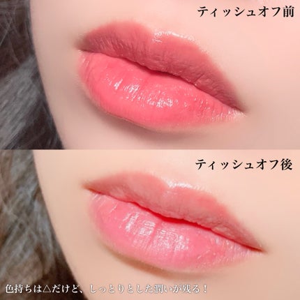 ルージュスターヴァイブラント/KANEBO/口紅を使ったクチコミ(5枚目)