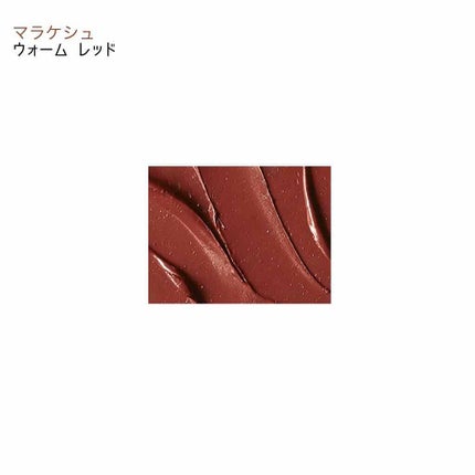 リップスティック/M・A・C/口紅を使ったクチコミ(2枚目)