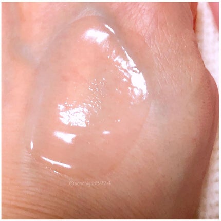 アロマソフトジェル/アズボーテ/オールインワン化粧品を使ったクチコミ(4枚目)