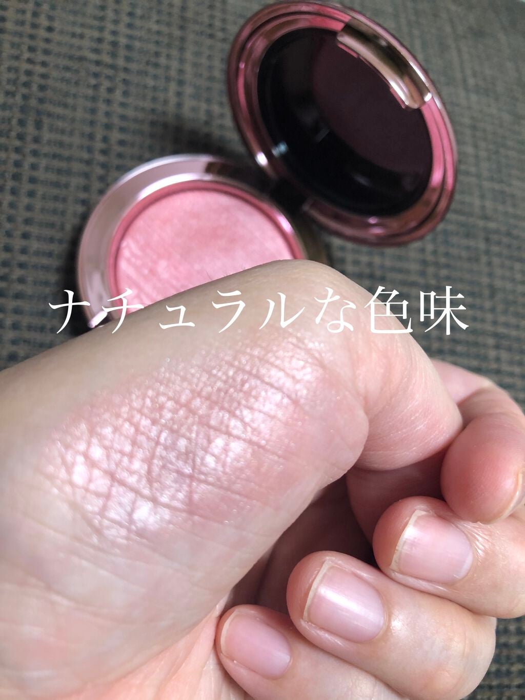 エクストラ ディメンション ブラッシュ M·A·C BLACK CHERRY/M・A・C/パウダーチークを使ったクチコミ(3枚目)