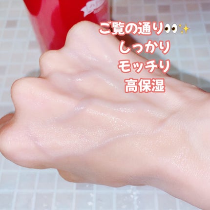 日本酒の化粧水 ハリつや保湿/菊正宗/化粧水を使ったクチコミ(3枚目)