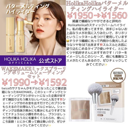 シャドウパレット/dasique/アイシャドウパレットを使ったクチコミ(9枚目)