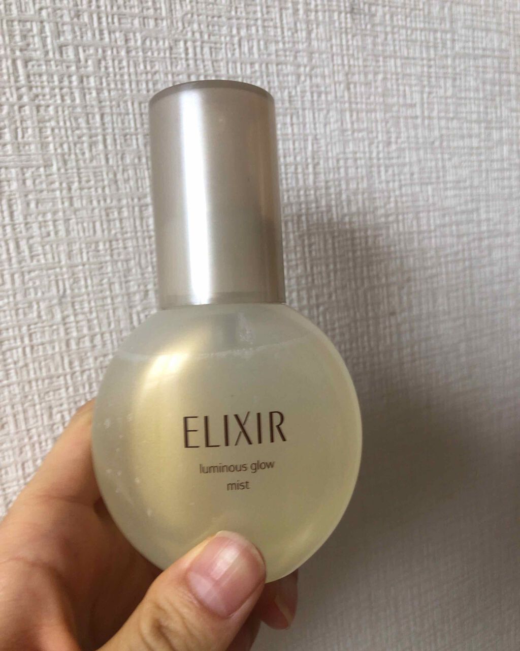 エリクシール シュペリエル つや玉ミスト/エリクシール/ミスト状化粧水を使ったクチコミ(1枚目)
