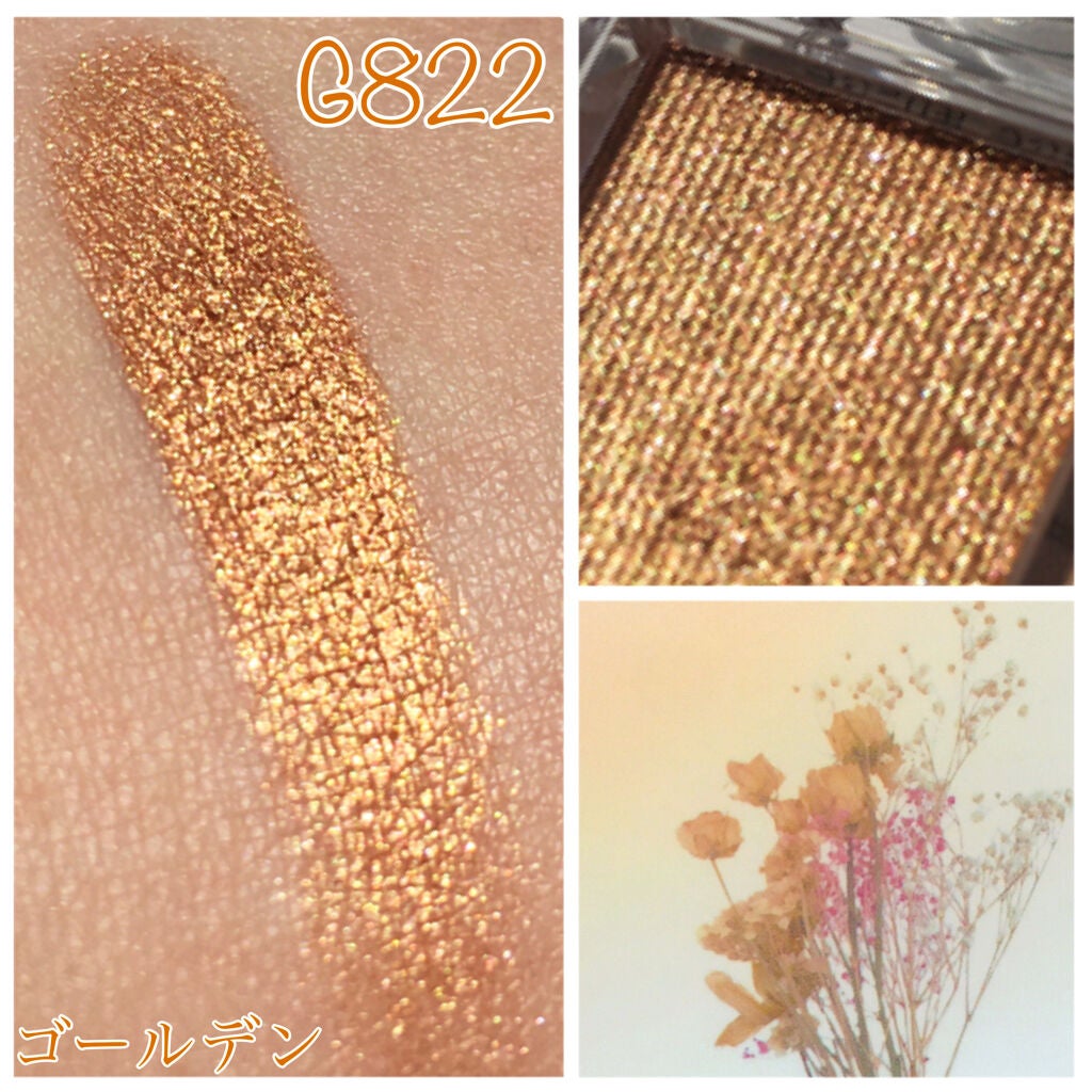 シャドーカスタマイズ/MAJOLICA MAJORCA/単色アイシャドウを使ったクチコミ(2枚目)